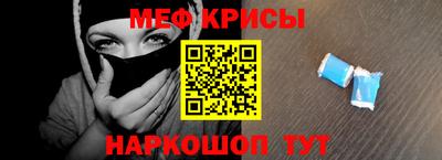 кокаин премиум Ярцево