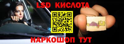 кокаин премиум Ярцево