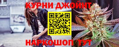 кокаин премиум Ярцево