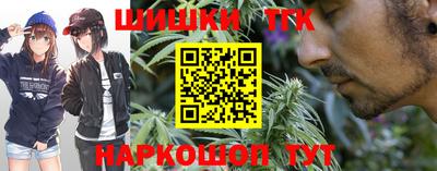 кокаин премиум Ярцево