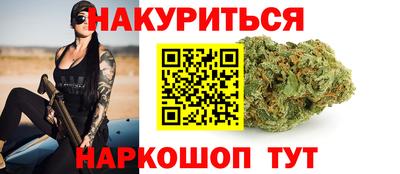 кокаин премиум Ярцево