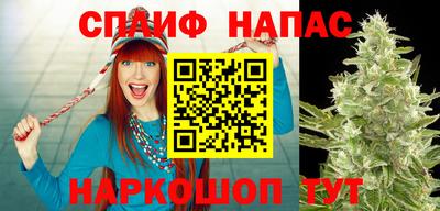 метамфетамин Ярославль