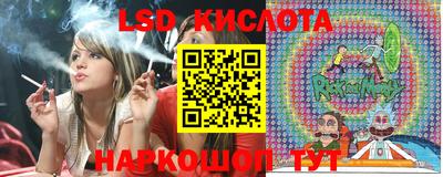 кокаин премиум Ярцево