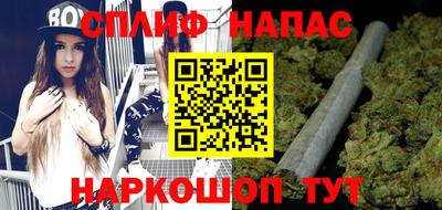 метамфетамин Ярославль