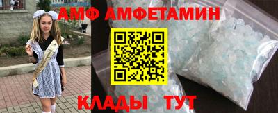 кокаин премиум Ярцево