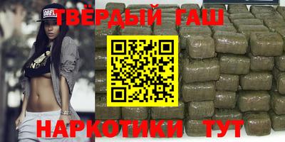 кокаин премиум Ярцево