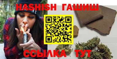 кокаин премиум Ярцево