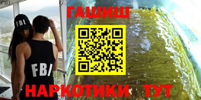 стаф Анжеро-Судженск